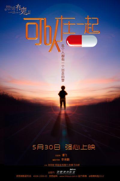 阿肯色州ID怎么买高仿